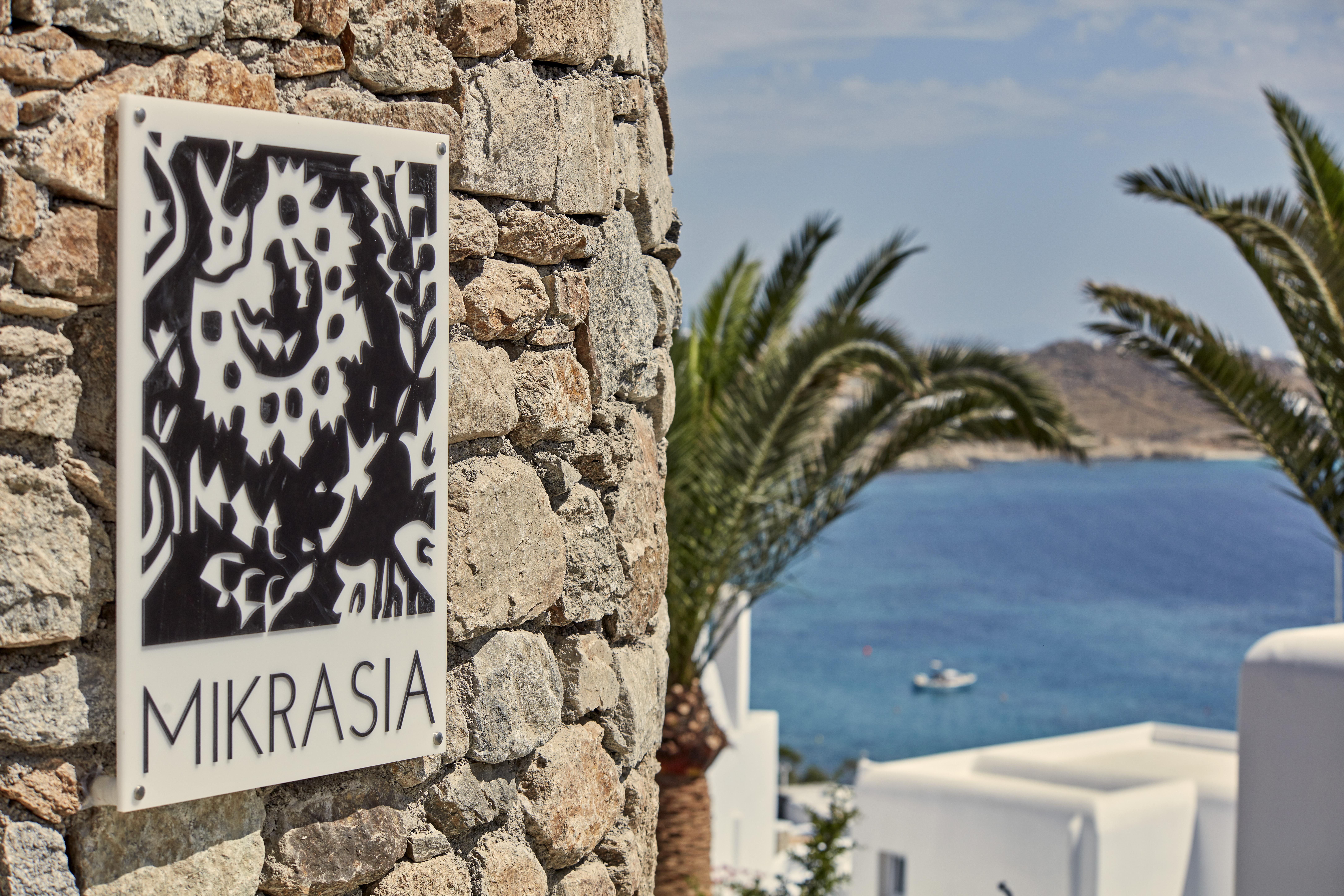Katikies Mykonos - The Leading Hotels Of The World Agios Ioannis Diakoftis Екстериор снимка
